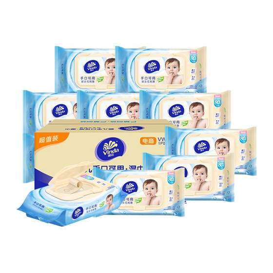 Vida baby wet towel can use 80 pieces and 12 packs of full box Baby special soft wet towel, clean wet paper towel