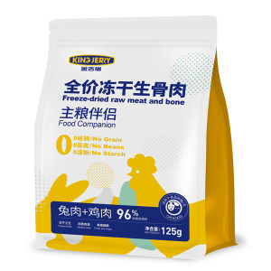 
Full price freeze-dried raw bone meat chicken rabbit pigeon meat recipe staple food companion high protein cat food dog food general pet food