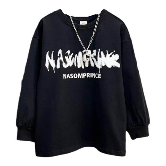 
Boys' long-sleeved T-shirt 2026 spring and autumn new style medium and large children's white cotton bottoming shirt children's fashionable inner top