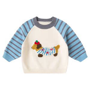 
Baby sweater spring new style boys' tops fashionable children's sweaters cartoon dudu girl's clothes spring style