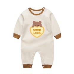 Boy's baby pure cotton long-sleeved romper