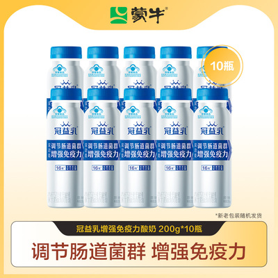 2026年3月20日更新【万能白菜价】