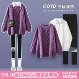 Осенний демисезонный комплект, трикотажный свитер с косичкой, акула, штаны, коллекция 2023, подходит для подростков, облегающий крой, 3 предмета