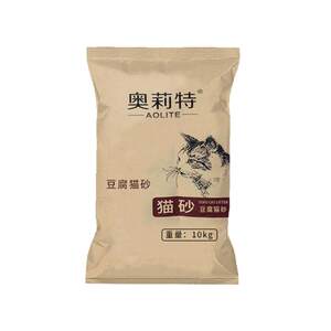 Olite cat sand tofu sand deodorizing low dust mixed cat litter free shipping tofu cat sand bag large bag
