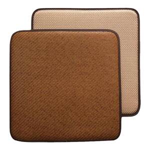 
Double-sided cushion, universal, comfortable and breathable, office computer chair cushion, sofa cushion, cool cushion,