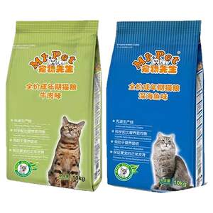 Mr. Pet Deep Sea Fish Natural Cat Food 10kg Gong*0.5kg Strait Cat House Cat Master Food Full Price
