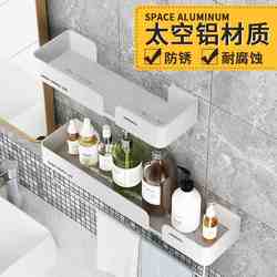 Two Pieces of Wrought Iron No-Drill Bathroom Shelves Bathroom Wall Shelf Steel Rack