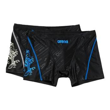 arena Arena fitness boxer swim trunks