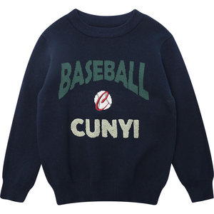 Pure one-quality children's clothing, boys' round neck letter sweater, children's autumn and winter new style thread, medium-large children's pullover knitted sweater