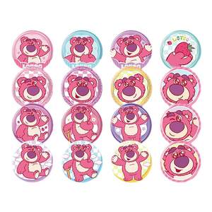 Disney's surrounding ice and snow princess Studi Strawberry Beerbar Bad Maxagon Beltar Tiennex