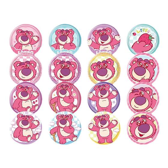 Disney's surrounding ice and snow princess Studi Strawberry Beerbar Bad Maxagon Beltar Tiennex