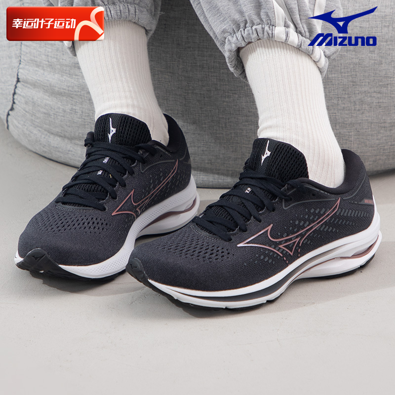 MIZUNOŨ˶ЬŮWAVE RIDER 25ﶬܲЬJ1GD2103 ʵ289Ԫ