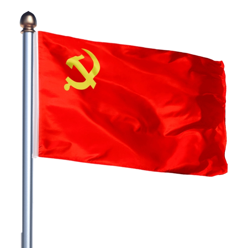 国旗『中国共産党旗』 96cm×144cm 中国共产党党旗1号2号3号4号5号国旗定制大