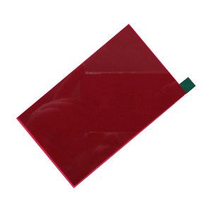 Booming Cannon H89 projector thermal insulation glass T68W Ouqing P3 Film Science S6 S8 projector thermal insulation sheet 67*40mm