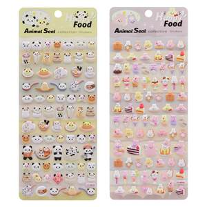 
Animal pattern snack food three-dimensional 3D bubble stickers for children boys and girls Gu card packaging reward stickers