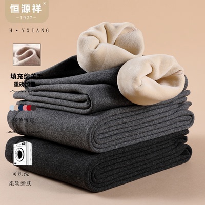 2026年1月8日更新【万能白菜价】的图片 第54张