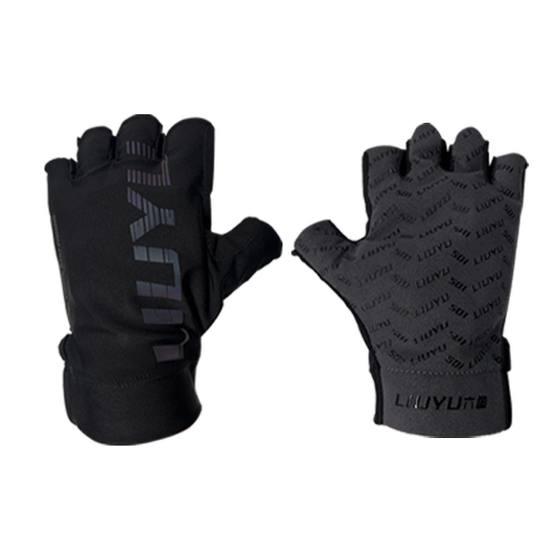 
Liuyu [Special benefit starting from 12.9 yuan] Ice silk fishing thin cycling breathable quick-drying anti-slip and anti-cut gloves