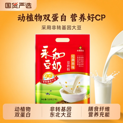 2026年5月30日更新【万能白菜价】的图片 第13张