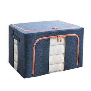 
Clothing storage box household thickened fabric folding clothing clothing finishing box moving Oxford Butte large waterproof