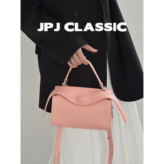 jpjclassic2025早春新品波士顿枕头包女单肩斜挎手提迷你包挂耳包