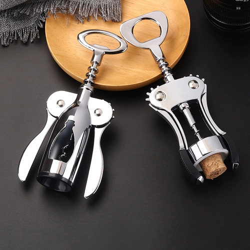 Универсальная открывашка для домашнего использования, отвертка, лопасть, морской конек