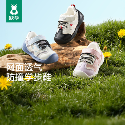 2026年6月22日更新【万能白菜价】