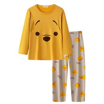 Thin confinement clothes for postpartum mothers in autumn and winter for breastfeeding