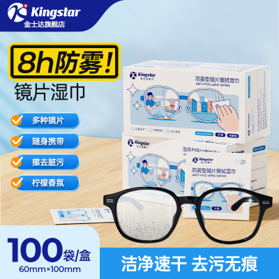 2025年11月7日更新【万能白菜价】的图片 第22张