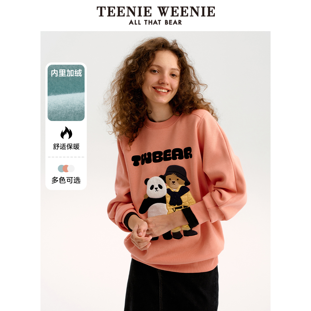 ۻ㣺 155/XS TeenieWeenieСܰŮ2024ԼԲ쿨ͨȤŮ 1377Ԫ3(459Ԫ/)