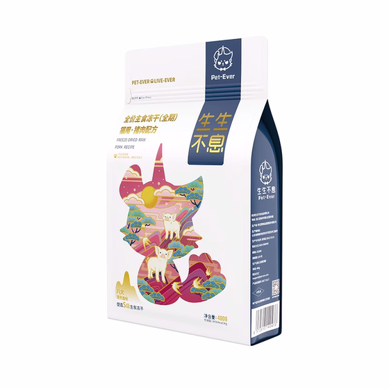 
[Wangcai] Freeze-dried cat staple food, raw bone and meat cat food, long meat, hair and gills, nutritious kittens 400g