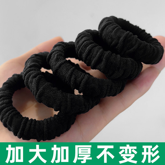 Thick hair rope, high elastic rubber band for women to tie their hair ...