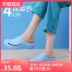Sanmo surgical shoes operating room slippers women's summer non-slip soft bottom laboratory medical work shoes doctor's hole shoes 