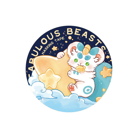 Non-Renzai Flagship Store | Beast Yan Small Daily Payment Pet Tape ...