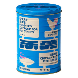 
Womo's high-end air-dried cat staple food 6/12 periods (can be shipped in installments) helps adult cats grow magnificent coats