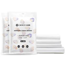 Jeriya disposable bed sheet travel partner