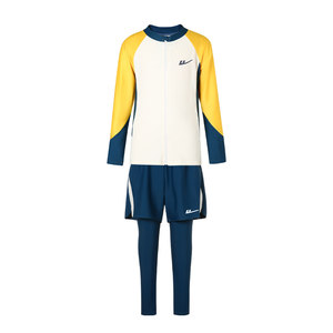 
Pull back children's swimsuit boys' split long-sleeved trousers to prevent cold and warm hot spring sun protection suit for older children and boys