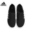 dép quai hậu nam Giày thể thao adidas Adidas mùa hè TERREX B SLIP-ON giày thể thao ngoài trời thông thường HP8647 shop giay dep Dép thể thao