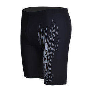 
Extended Swimming Bottoms Men's Adult Crop Pants Teenagers Professional Swimming Training Beach Pants Anti-Awkward Style Boys