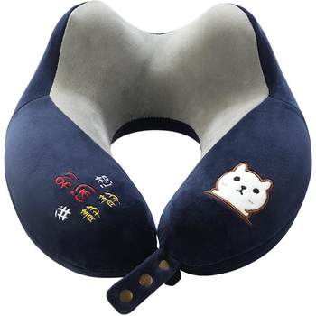 U-shaped pillow to protect cervical spine memory foam for students and adults