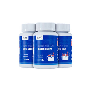 Dr. Weite Deep Sea Phosphate Oil Pet Pets Pets Cats, Dog, Cream Fish Oil, Mao Mao Mao Mao Mao Mao Fillel Holipid