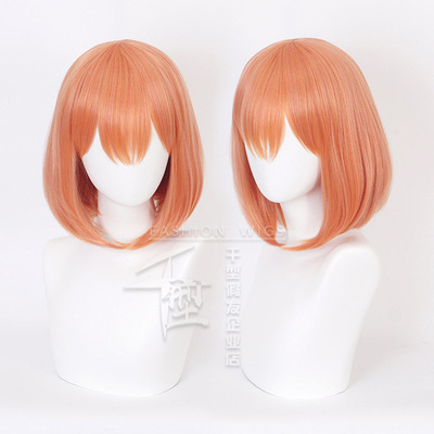 taobao agent Five -level flower marriage/bride Nakano four -leaf cos wig orange inner concave wave head fake hair