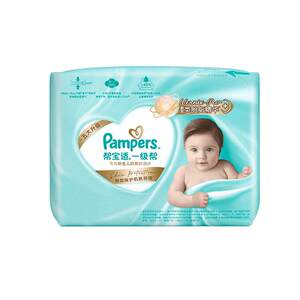
[Nip protection level] Pampers first-level boxed diapers with added vernix-like NB-4XL pull-up diapers