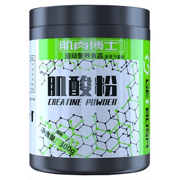 Muscle Dr. Creatine Monohydrate Purity 99.99