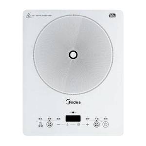 
Midea Platinum Diamond Induction Cooker New Fried Vegetables Integrated Full Set of Electric Hotpots
