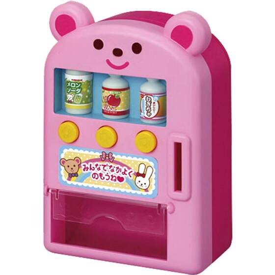 
Milu doll accessories bottled beverages for sale airport scene set girl toys simulated baby gift gift