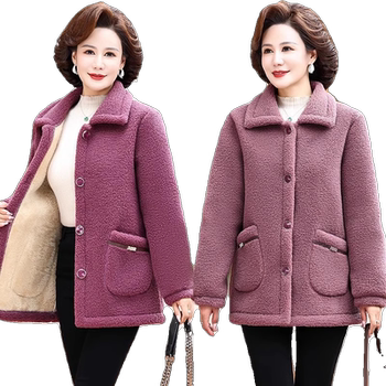 Mom plus velvet thickened cotton clothes autumn and winter new models
