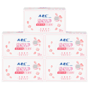 
ABC private sanitary wipes for private care special wet toilet paper cleaning antibacterial wet tissue for men and women