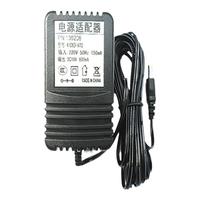 Mettler-Toledo Electronic Balance 10V600mA Transformer CUB 41D6D-AT5 With Charging Cable
