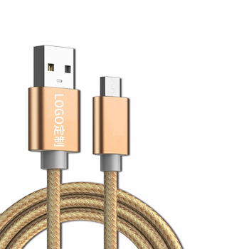 Fast charging data cable customized LOGO mobile phone charging cable