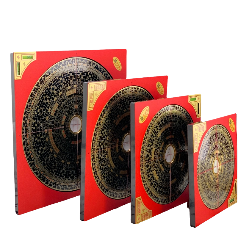 唐山三合羅經盤 集易堂五寸24层三元三合罗经盘含玛瑙天池的综合盘风水工具